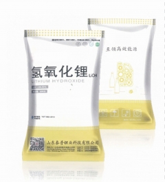 菏澤工業(yè)級氫氧化鋰