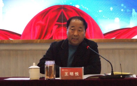 董事長近照.jpg